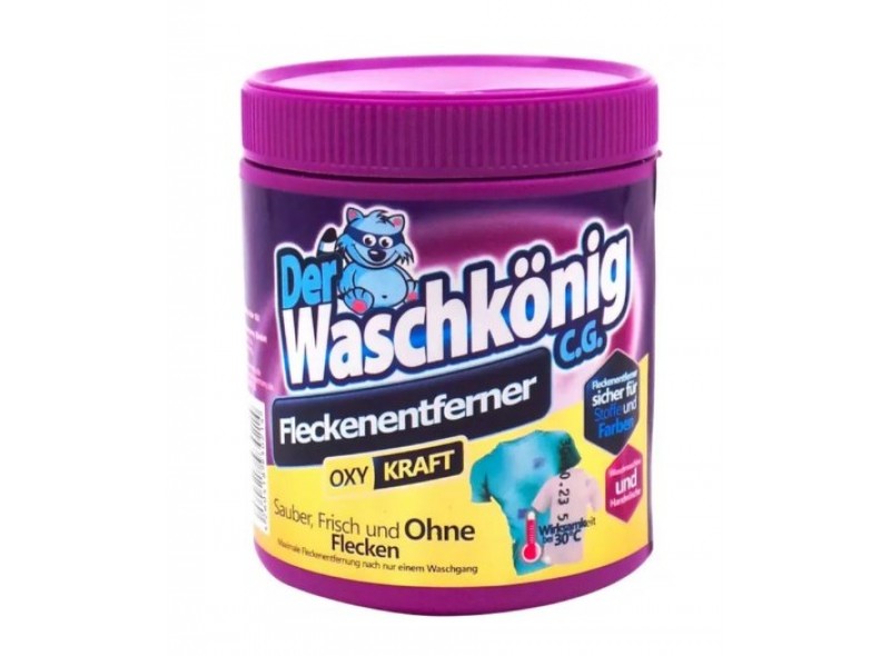 Пятновыводитель WASCHKONIG 750 г (97-312)